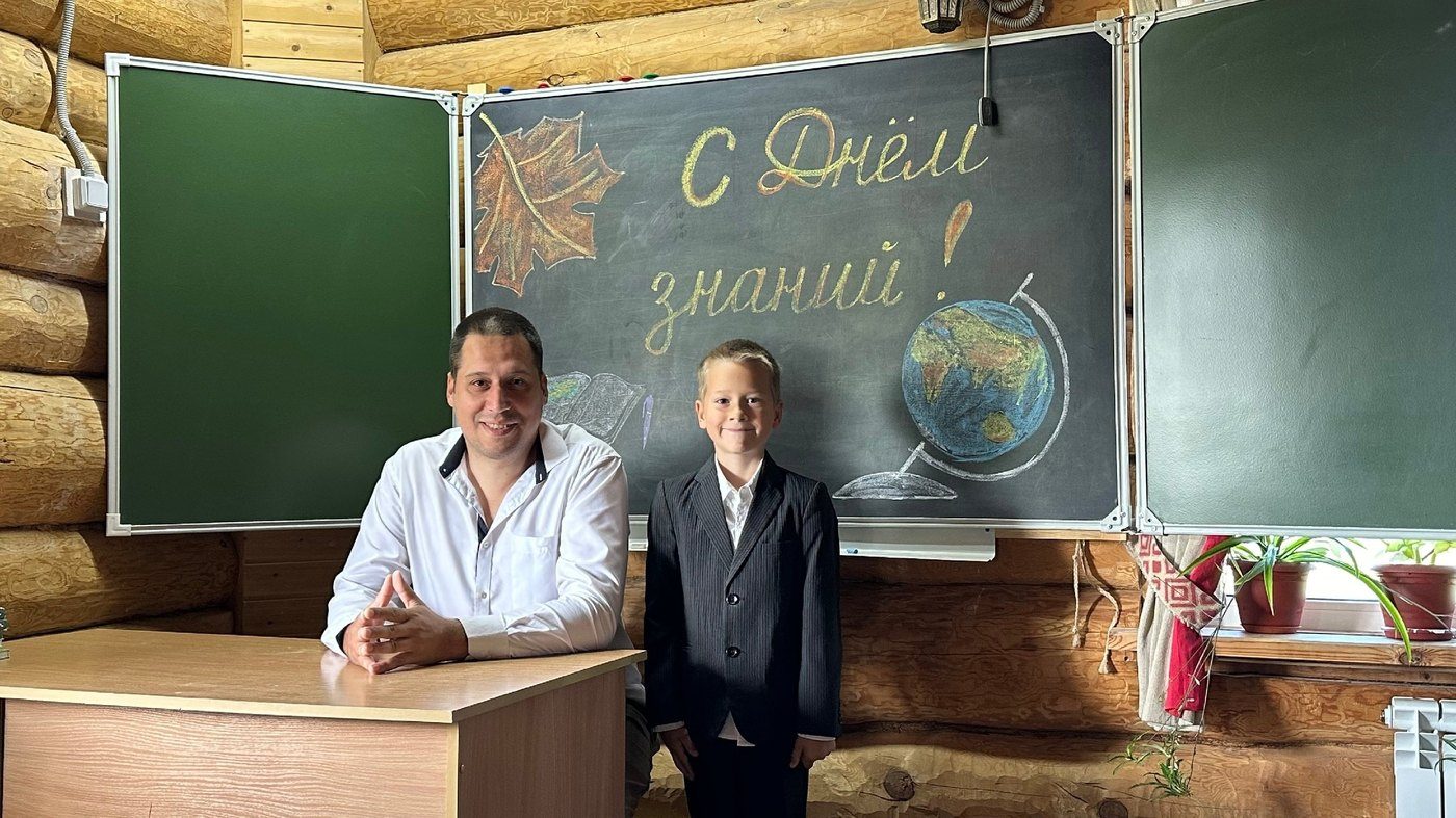 День знаний в школе