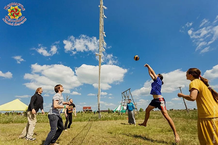 Волейбол на спортплощадке