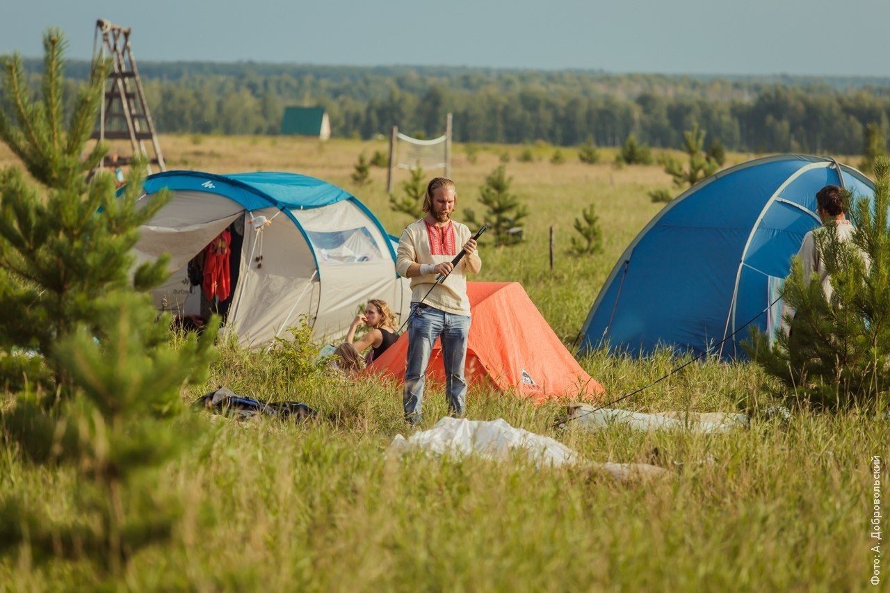 Кемпинг и палаточный лагерь